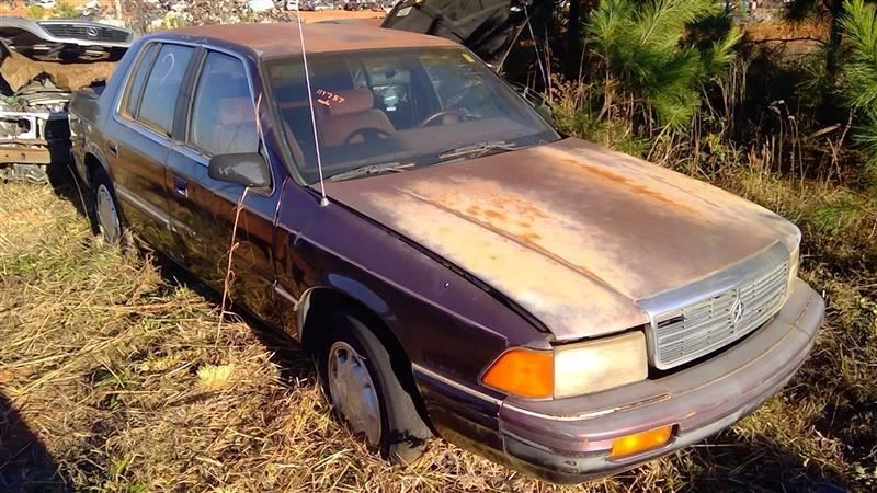 Руководство для левой передней двери подходит для Dodge Spirit 89-95 годов выпуска от оригинального производителя - Изображение 3 из 4