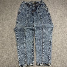 Vintage Womens Jordache High-Waisted Pleated Acid-Wash Jeans Size 14 EUC