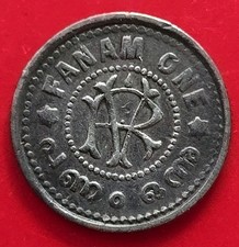 1911 India (Kingdom Of Travancore) 1 Fanam - Moolam Rama Varma VI 