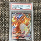 The Pokémon Company 2020 Darkness Ablaze Charizard VMAX 020/189 Holo PSA 10