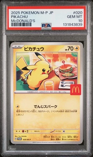 2025 POKEMON JAPANESE M-P PROMO MCDONALD'S #020 PIKACHU PSA 10