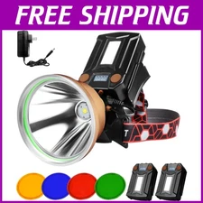 Rechargeable Coon Hunting Spotlight - Brightness 10000 Lumen