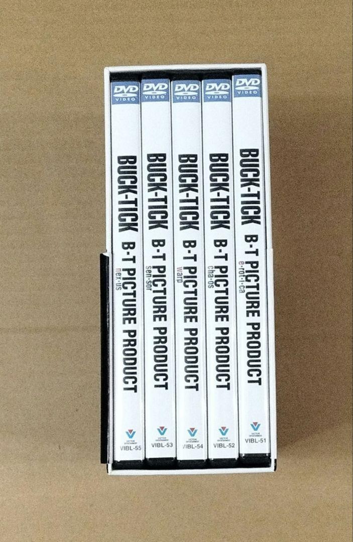 BUCK-TICK / B-T PICTURE PRODUCT DVD BOX Limited Edition USED