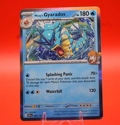 Misty's Gyarados | #49/182 | Rare | Holo | NO Stamp | SV10