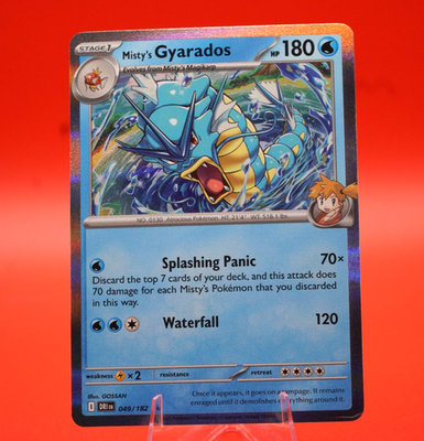 Misty's Gyarados | #49/182 | Rare | Holo | NO Stamp | SV10