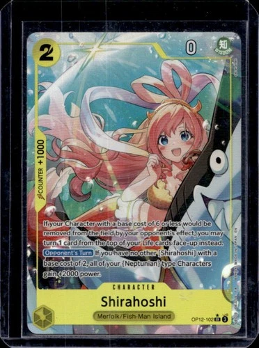 Shirahoshi (Alt Art)