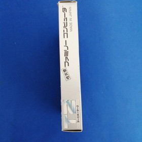 Pack in Video Famicom Soft Terminator 2 Used