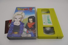 Dragon Ball Z   Androids Assasins VHS English Dub TV Show 3-6 2001   PAL