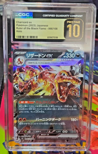 2023 Pokemon SV Ruler of Black Flame JP ex Charizard EX #066/108 CGC 10 Pristine