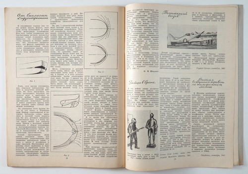 1941 Russian WW2 WAR time Magazine SCIENCE and LIFE НАУКА И ЖИЗНЬ №2 - Picture 8 of 10