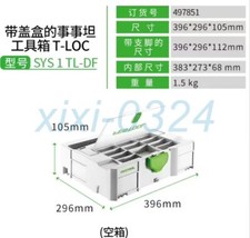 1pcs NEW FESTO0L  SYS 1 TL DF / 497851  Transparent lid toolbox  DHL shipping