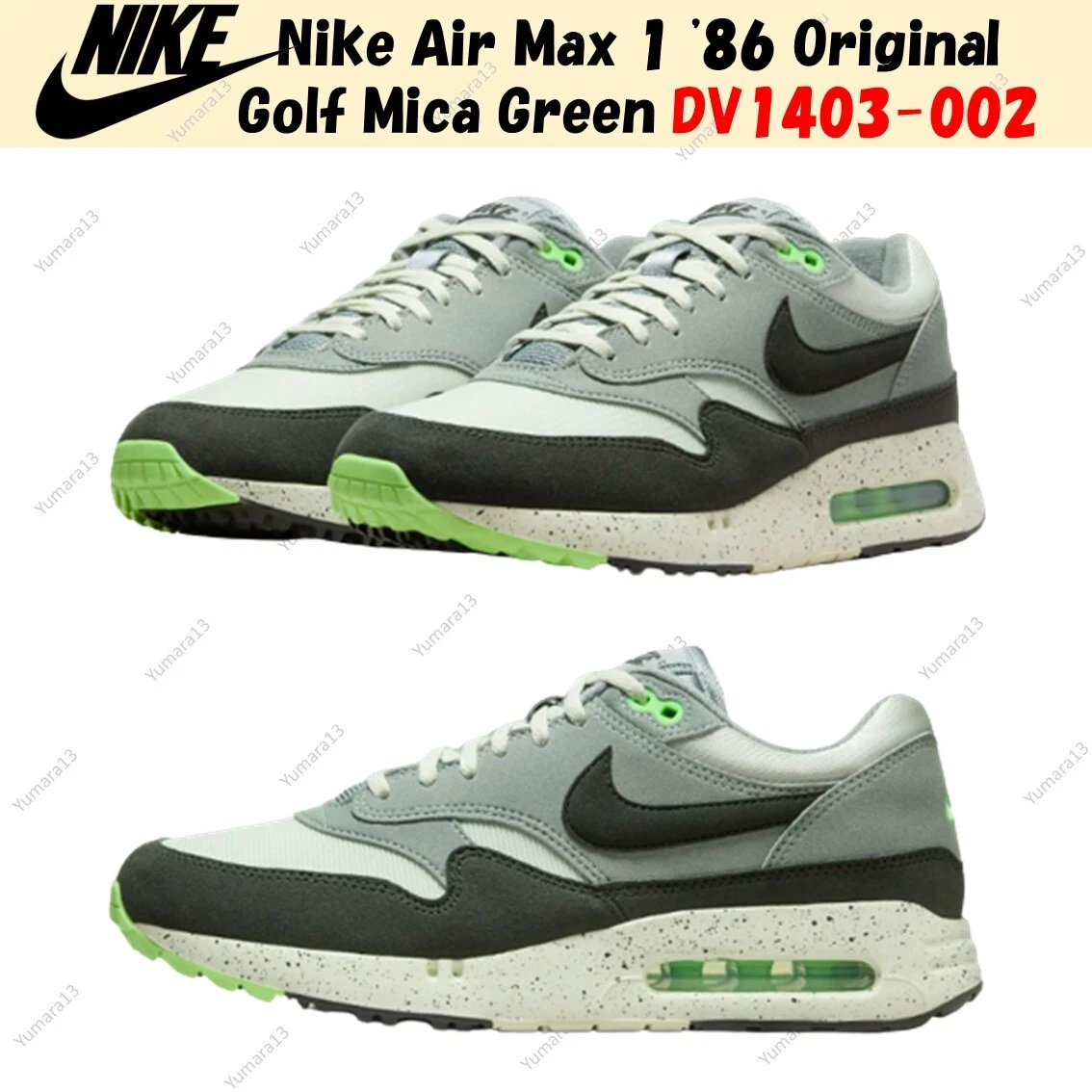 Green and white air max 1 sale