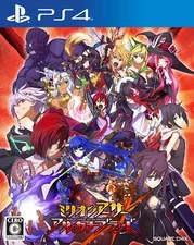 Million Arthur Arcana Blood Unopened PS4 PlayStation 4 Square Enix Sealed JP 24