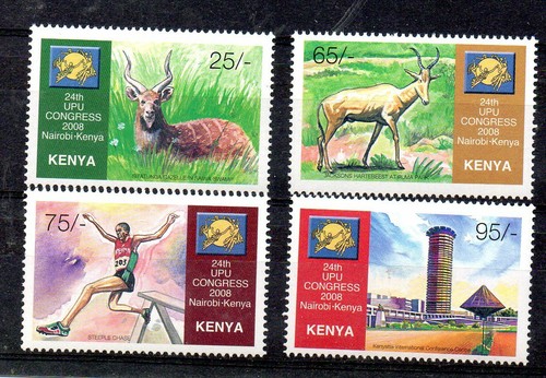 Kenia, 2008, Tiere, UPU, 4v. MNH,