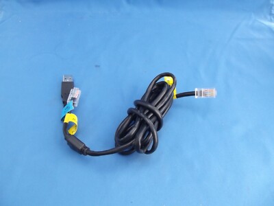 PC Ethernet, PC USB to Modem Data, Y-splitter 6ft 568B.2 CAT.5e 30V E311387