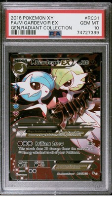メガサーナイトex MUR PSA10 MEGA GARDEVOIR ex メガサーナイトex MUR PSA10 MEGA GARDEVOIR ex - メルカリ
