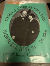 Книги, конспекты лекций Society of American