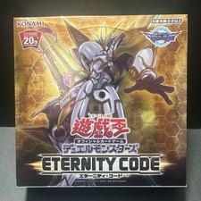 Yu Gi Oh Eternity Code BOX with Shrink Wrap No.PY1897