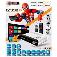 Spider Forever 60 HD Satellite Receiver Full Support USB Ready New Original
