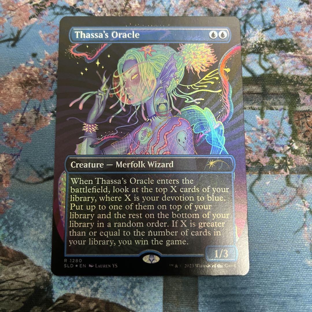 Thassa’s Oracle secret lair版　foil Thassa's Oracle #1280 Foil from Secret Lair Drop (SLD) MTG