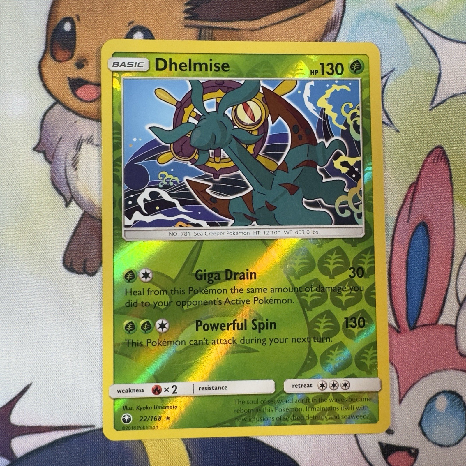 Pokemon - Celestial Storm -  Dhelmise - 22/168 - Reverse Holo Rare - NM
