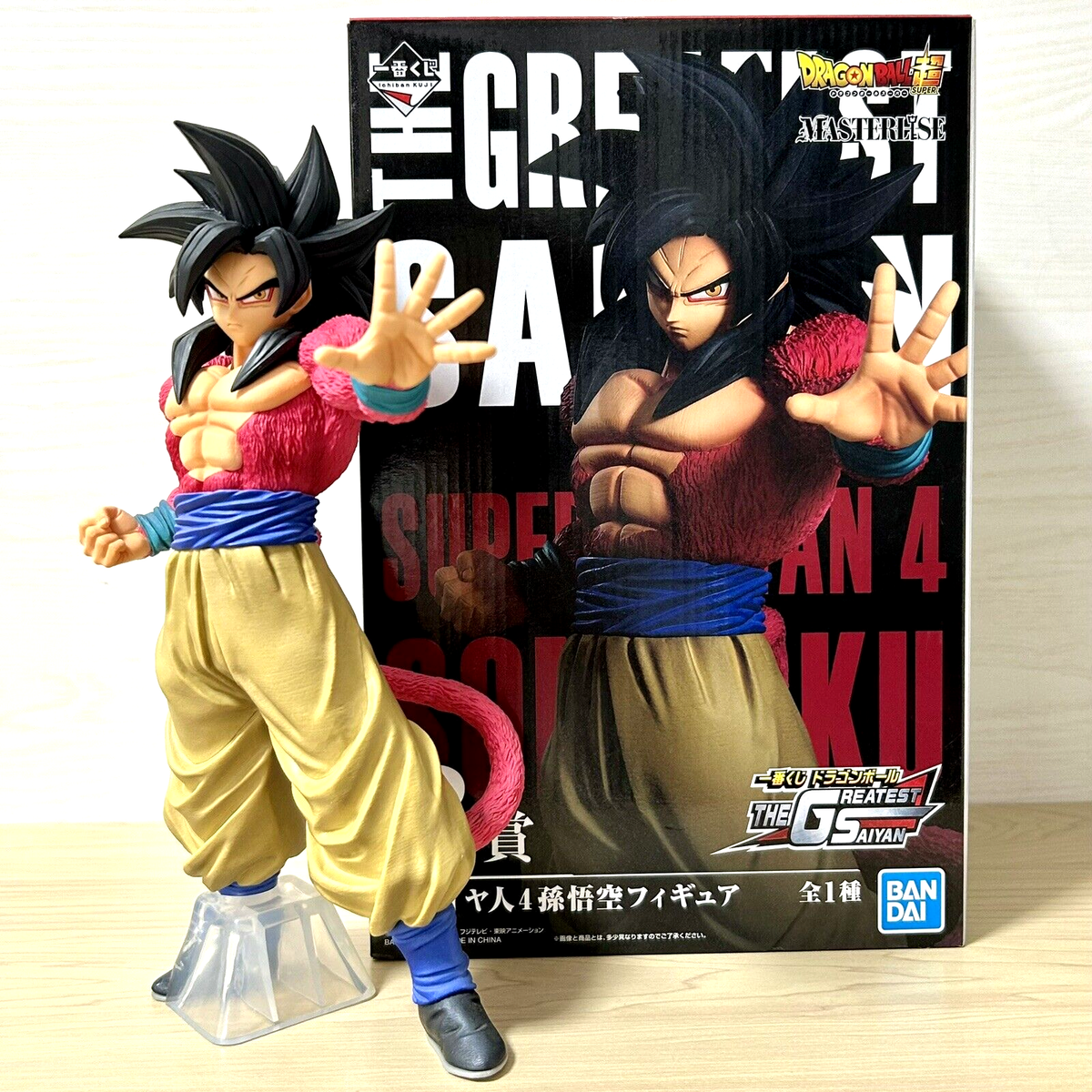 未開封 THE GREATEST SAIYAN フィギュア 一番くじ ドラゴンボール THE GREATEST SAIYAN｜一番くじ倶楽部