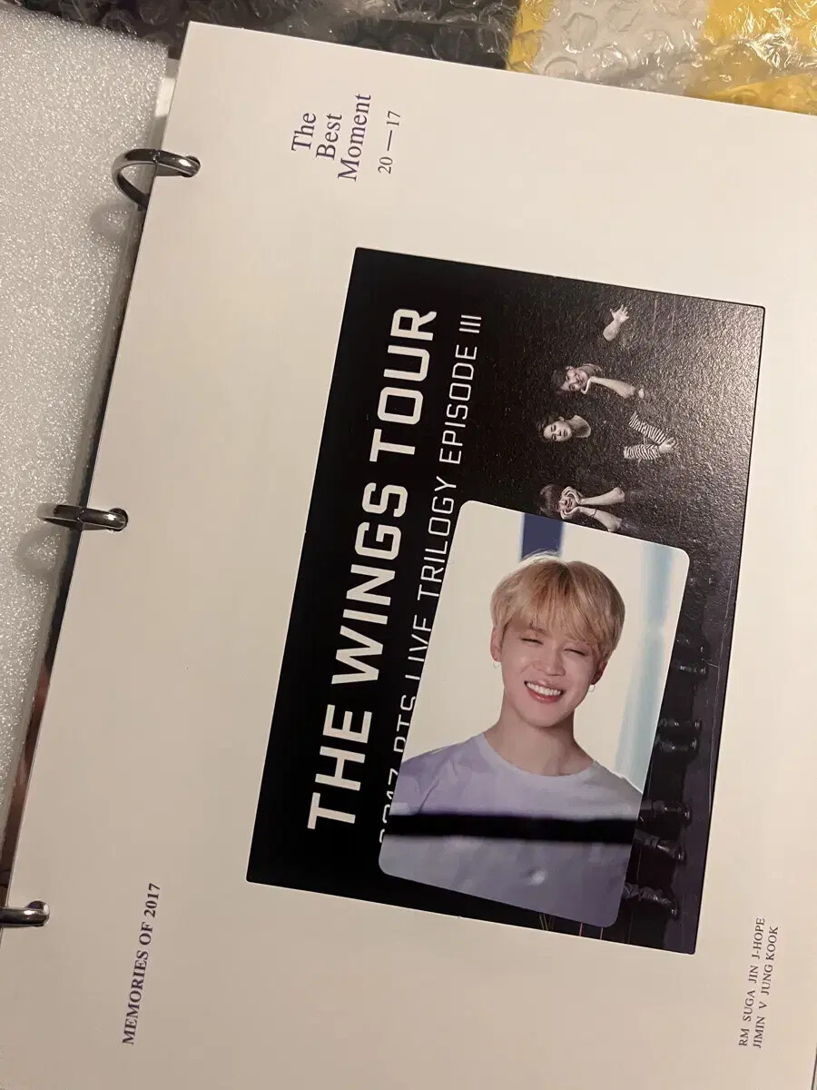 bts Memories 2017 Jimin DVD | eBay