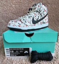 Nike SB Dunk Pro High Cherry Blossom for Sale - Authenticity