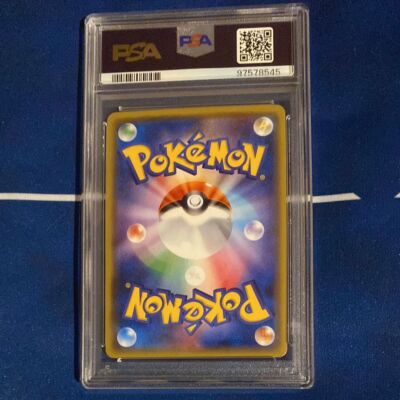 PSA 10 Espeon EX 045/171 The Best of XY 2017 Japanese PSA 10 Espeon EX 045/171 The Best of XY 2017 Japanese