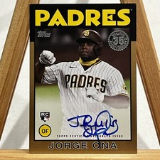 2021 Topps - 1986 Topps Baseball Autographs Series 2 Gold Jorge Ona /50 RARE!🔥