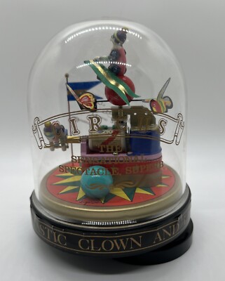 Sankyo Kouji Murai Circus 80 Days Around the World Dome Music Box Works READ