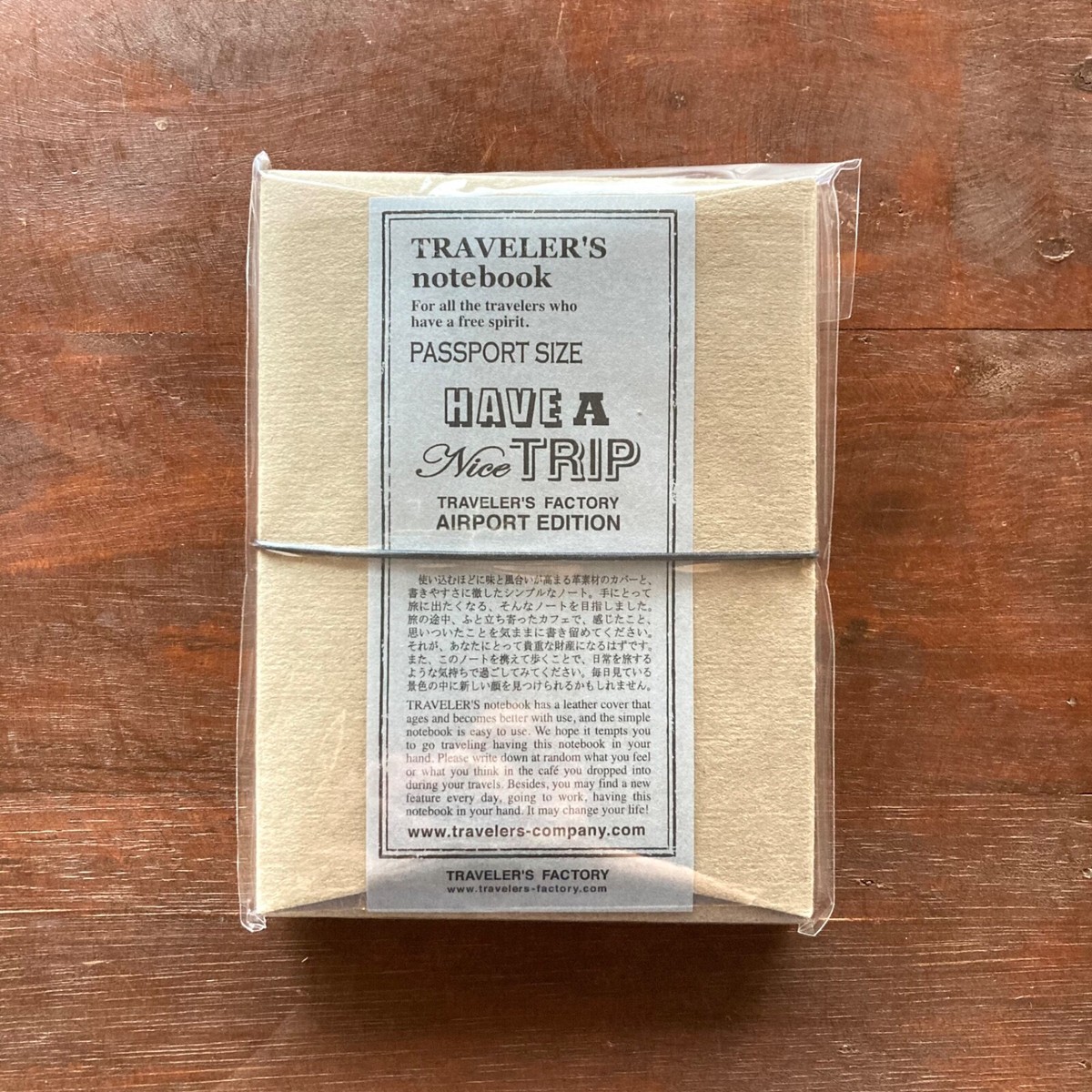 TRAVELER'S FACTORY notebook Narita Airport Edition Passport size