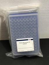 Qiagen Elution Microtubes CL 1018740