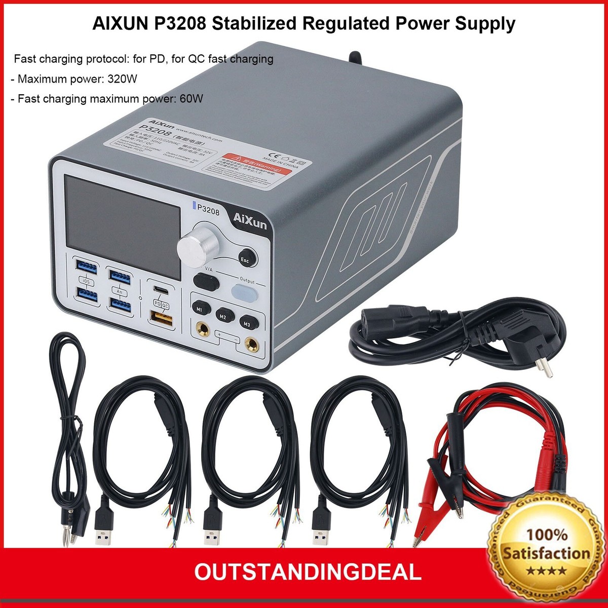 AIXUN P3208 320W Intelligent Stabilized Regulated Power Supply