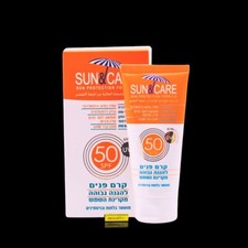 SUN CARE Sunscreen for mature faces SPF50 UVA B 60 ml