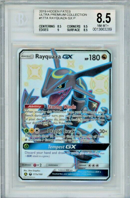 SHINY FULL ART Rayquaza GX 177a/168 ULTRA RARE Alternate Hidden Fates  Pokemon LP 