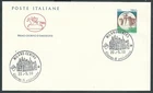1990 ITALY FDC HORSE CASTLE URBISAGLIA 750 LIRE NO ARRIVAL STAMP - CG