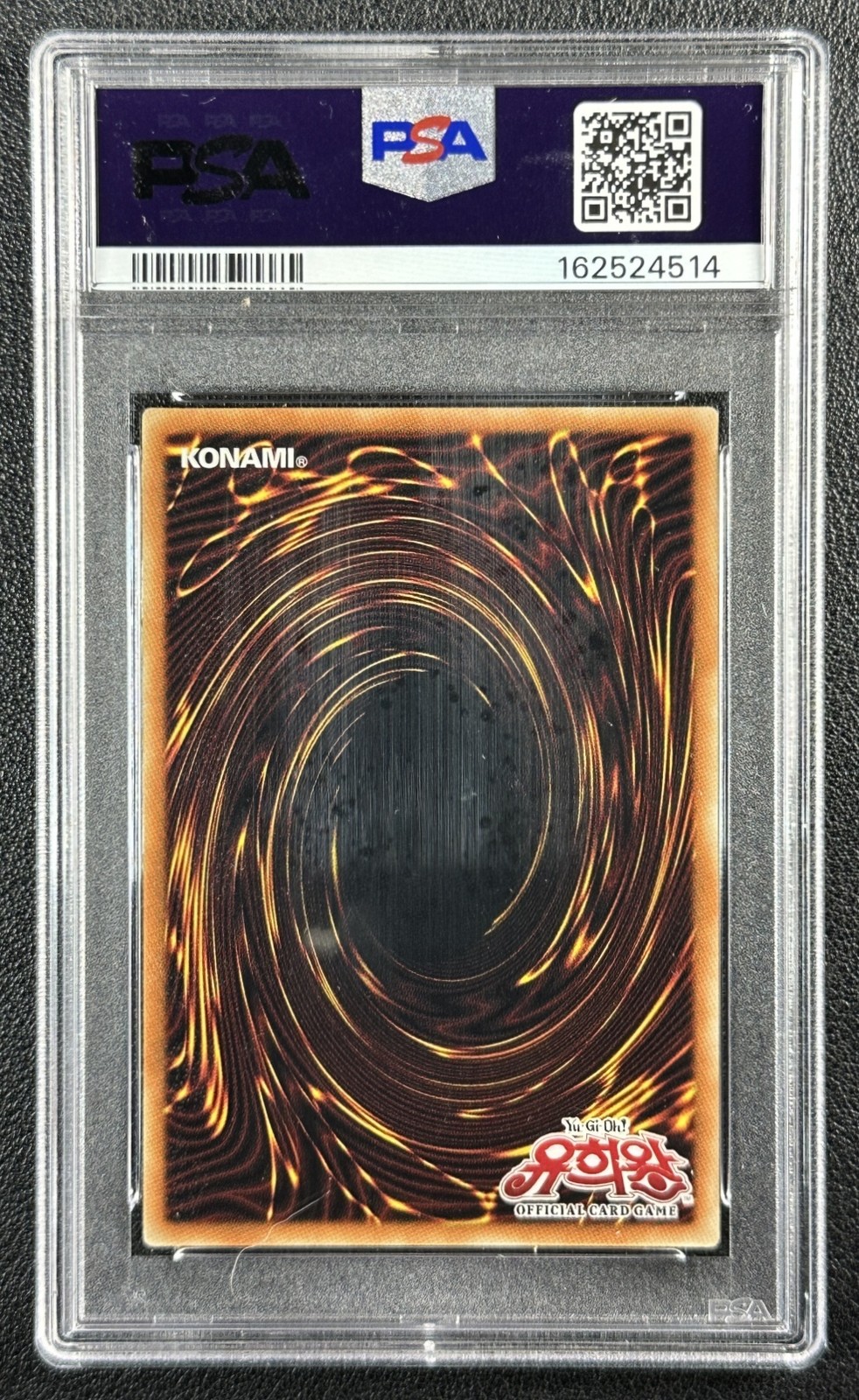 GAGAGA GIRL SUBTRACTION PSA 10 2026 YU-GI-OH! KOR. #LOCH-KR012 GRAND MASTER RARE view 2