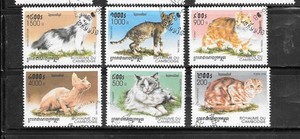 CAMBODIA SC#1707-12 1998 CATS KITTENS CTO USED XF PICTORIAL TOPICAL STAMP SET