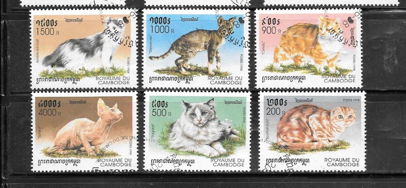 CAMBODIA SC#1707-12 1998 CATS KITTENS CTO USED XF PICTORIAL TOPICAL STAMP SET