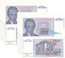 Yugoslavia 100 Dinara 1994 P 139 AUnc LOT 20 PCS