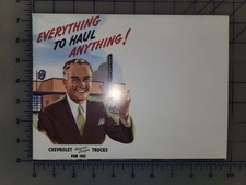 1951 Chevrolet Truck Brochure Folder