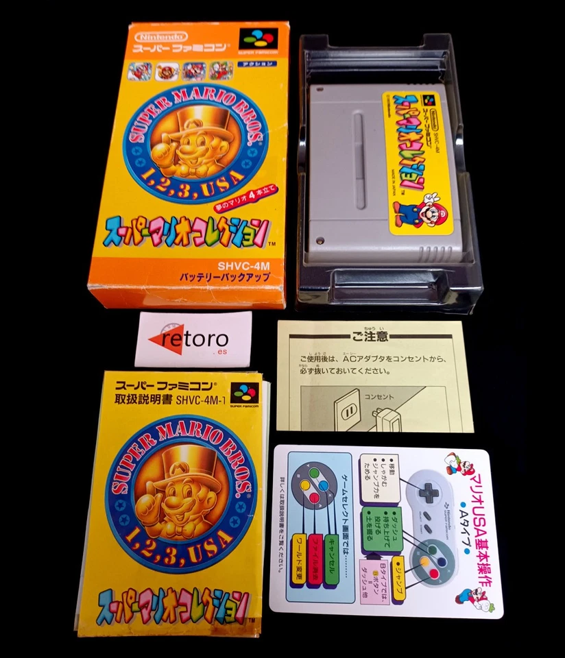 Super Mario Collection Super Famicom NTSC-J Japan Import, foto 1 de 5