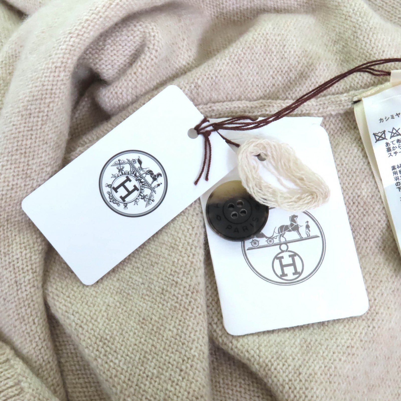 HERMES one piece beige cashmere Women 36 4H2541D1 thumbnail 12