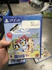 Bluey: The Videogame - Sony PlayStation 4 PS4 New Sealed