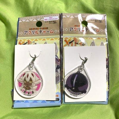 Made in Abyss - Faputa - Bondrewd - Acryl Charm