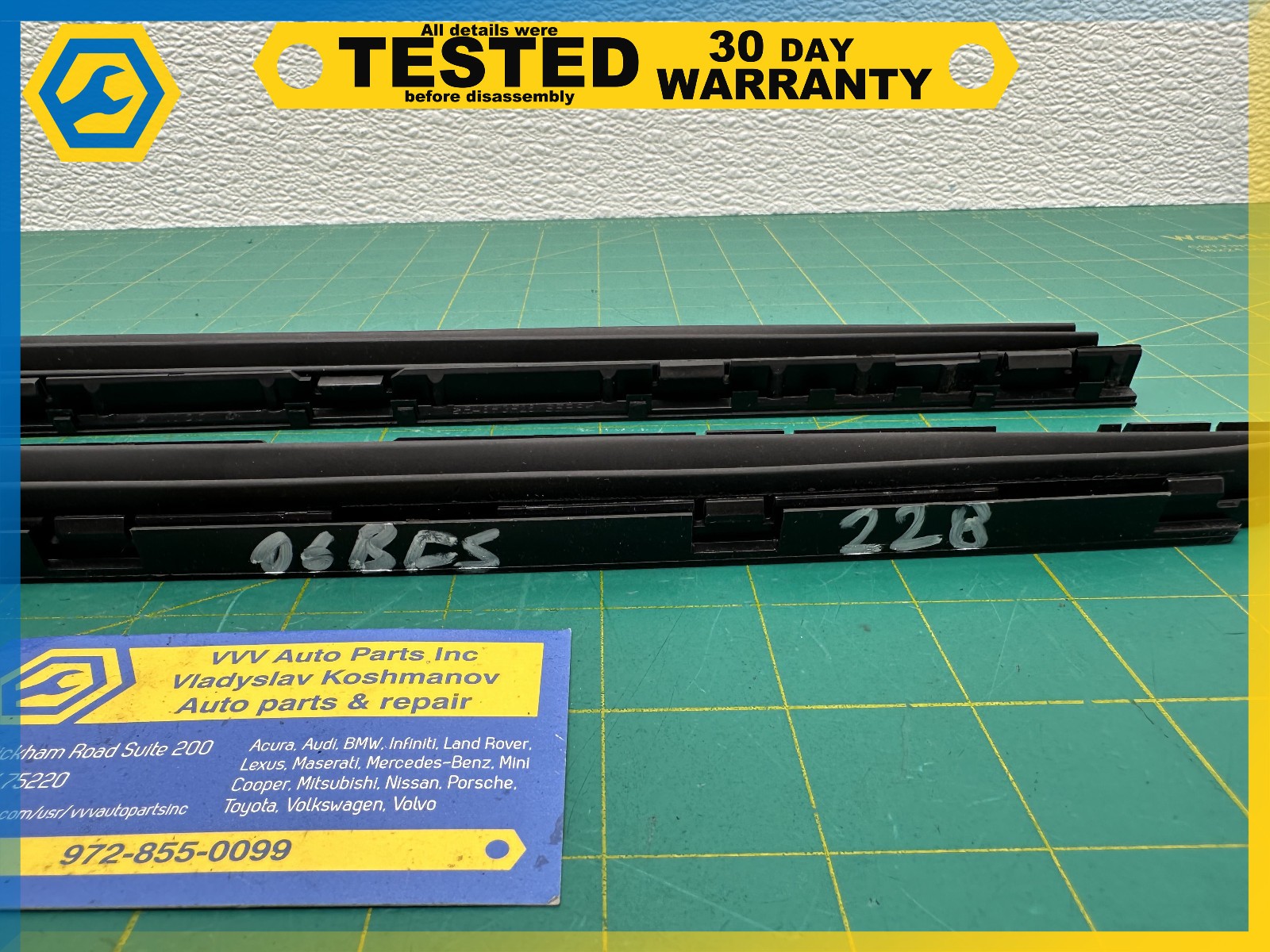 06-13 BENTLEY Flying Spur SUNROOF LEFT & RIGHT ROLLER BLIND SET PAIR OEM
