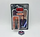 Star Wars Vintage Collection Anakin Skywalker (Padawan) 3.75" NEW MOC #VC244