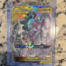 Arceus & Dialga & Palkia GX 156/236 Cosmic Eclipse Full Art Holo on eBay