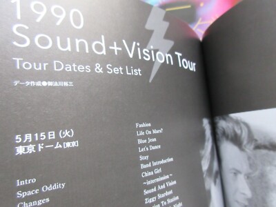 David Bowie Live Tour in Japan 1973-1990 Book w Promo Flyer